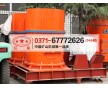 LH22復合式破碎機_輝長巖復合式破碎機_白石礦復合式破碎機