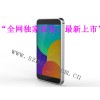 IPHONE6手機保護殼制品廠，推薦鑫際源