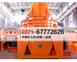 火山渣制砂機_LH23制砂機