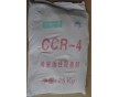 高瑞供應(yīng)PVC 塑料， 玻璃膠，硅酮膠用納米碳酸鈣