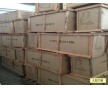 廣州倉庫出租/廣州標(biāo)準(zhǔn)倉庫出租/安全方便快捷-龍森物流