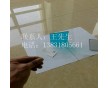 臨汾耐力板，臨汾耐力板廠家