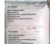 【專業供應 耐高溫 阻燃級 抗UV 聚醚酰亞胺 】