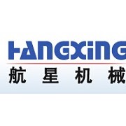 句容市航星洗滌機械有限公司