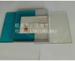 西安耐力板，西安耐力板廠家