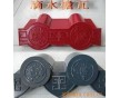 合成樹脂瓦滴水檐系列各種規格材質ASAPMMA