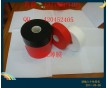 特氟龍薄膜片材 鐵氟龍薄膜片材   、四氟活化膜 -廠家直銷(xiāo)