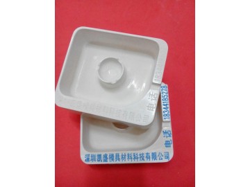 生產吸塑陶瓷模具材料