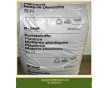 現貨供應 PP/德國巴斯夫/1102H塑膠原料