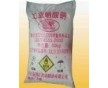 硝酸鈉生產(chǎn)廠家價(jià)格