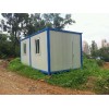 彩鋼活動房價格|福建哪里有供應價格合理的住人集裝箱