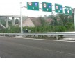 高速公路兩波波形梁護欄板的防撞性能要求及其技術創新