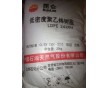 供應 2426H/LDPE/蘭州石化/2426H