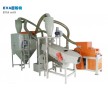 磨粉機 適用于橡塑膠、輪胎、EVA、SBR、回力膠發(fā)泡