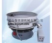 超音波振動篩分過濾機