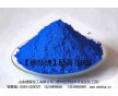 專業(yè)生產(chǎn)酞菁藍BGS