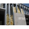 優惠的沈陽纖維水泥壓力板火熱供應中