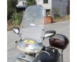 《摩托車擋風(fēng)墻、防風(fēng)板》《摩托車擋風(fēng)墻、防風(fēng)板》
