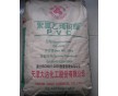 天津大沽DG-800七型PVC粉 表觀密度高，熱穩定性優良