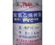 供應PVC粉湖北宜化SG5型聚氯乙烯