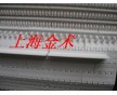 專業5935網鏈