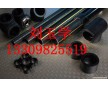 管業中的戰斗機，本溪PE管材，桓仁PE,UPVC管件廠家直銷