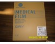 柯尼卡SD-P醫用膠片