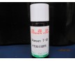環(huán)保型樹(shù)脂型防閃銹，銹蝕抑制劑