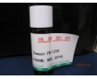水性涂料用有機(jī)硅流平劑，增滑，抗刮耐磨
