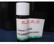 水油兩用，鋁，銅，鐵，鋁銀漿防銹