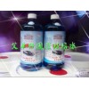 蘭州玻璃水批發(fā)