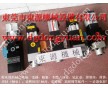 肯岳亞、山田順、昭和、歐特力、關(guān)東沖床超負(fù)荷過載油泵