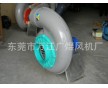 廠家專業(yè)生產(chǎn) 礦用不銹鋼對旋風(fēng)機 軸流式不銹鋼風(fēng)機