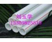 品質卓越，伊春市PPR管，哈爾濱市UPVC管，地球人都知道