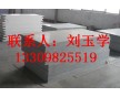沈陽PVC板材特此銷售，來吧，哈爾濱UPVC管，么么噠