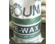 PE-WAX 產品編號0001