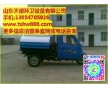 抽糞車的價格_真空抽糞車_天順環衛設備