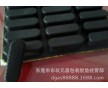 廠家直供現貨30*9*9mm橢圓形橡膠腳墊、免費拿樣、包郵