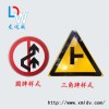 低價龍達(dá)威禁令牌推薦