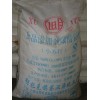 沈陽小蘇打價(jià)格/沈陽小蘇打經(jīng)銷商/沈陽小蘇打代理商
