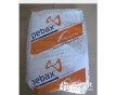Pebax2533 3533 4533 5533 6333