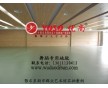 舞臺舞蹈地板，舞臺移動舞蹈地板，防滑的舞臺地板膠