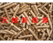 生物質顆粒多少錢一噸