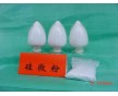 供應浙江杭州硅微粉、寧波硅微粉、溫州硅微粉、紹興硅微粉