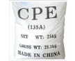 cpe135a，氯化聚乙烯