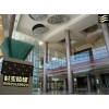 廈門哪里有的酒店樓梯設(shè)計——廈門酒店樓梯名列前茅