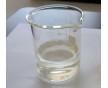 環氧脂肪酸甲酯、氯代甲酯
