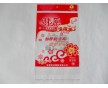 桐城塑料廠直銷(xiāo)OPP紙杯袋，OPP卡頭袋，OPP袋子批發(fā)