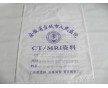 桐城塑料袋廠家供應(yīng)醫(yī)院CT袋，X光片袋，量大優(yōu)惠
