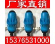 嘉易通養殖加藥器 比例泵 加藥器
